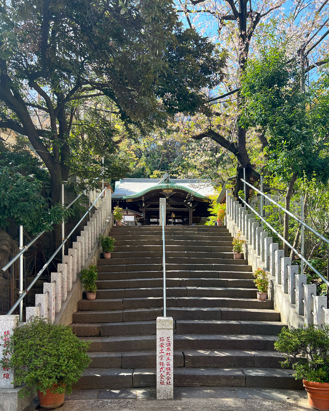 御田八幡神社にて安全祈願祭