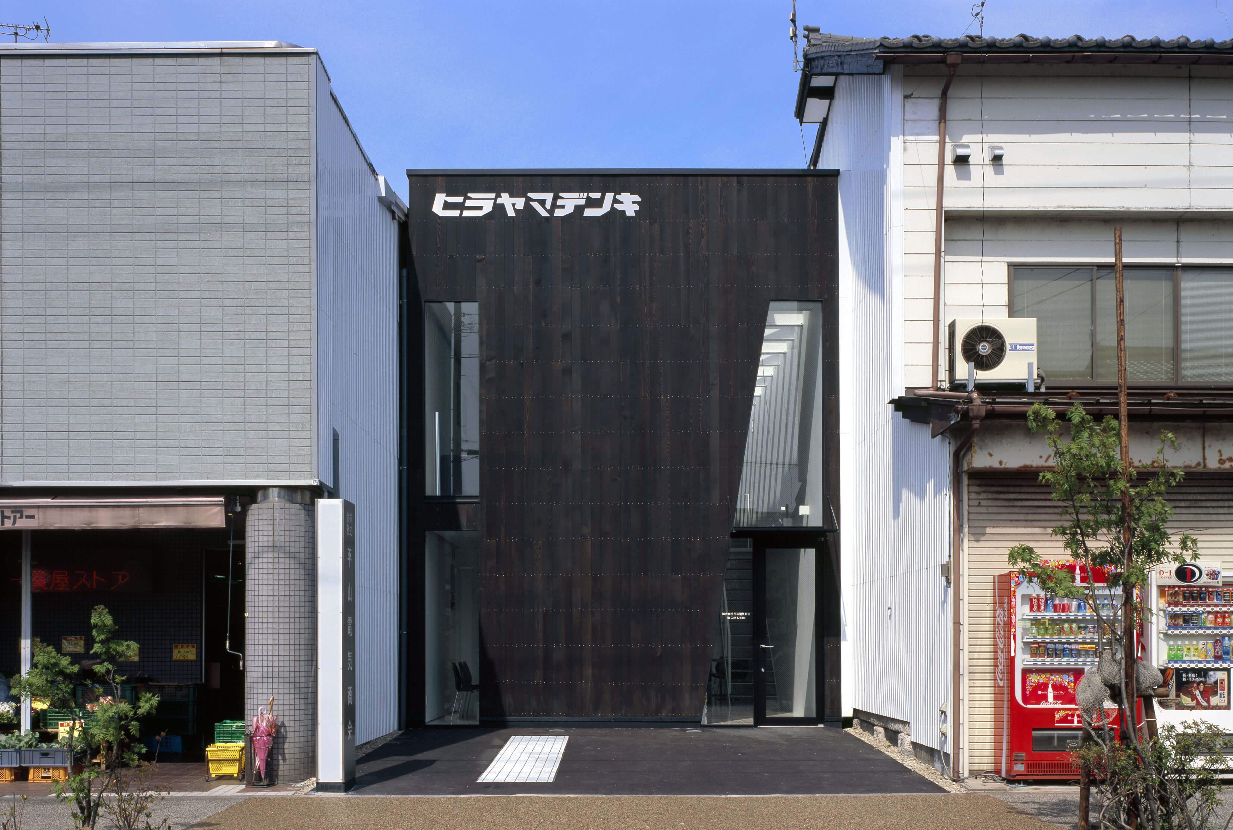 外観|Machiya Office