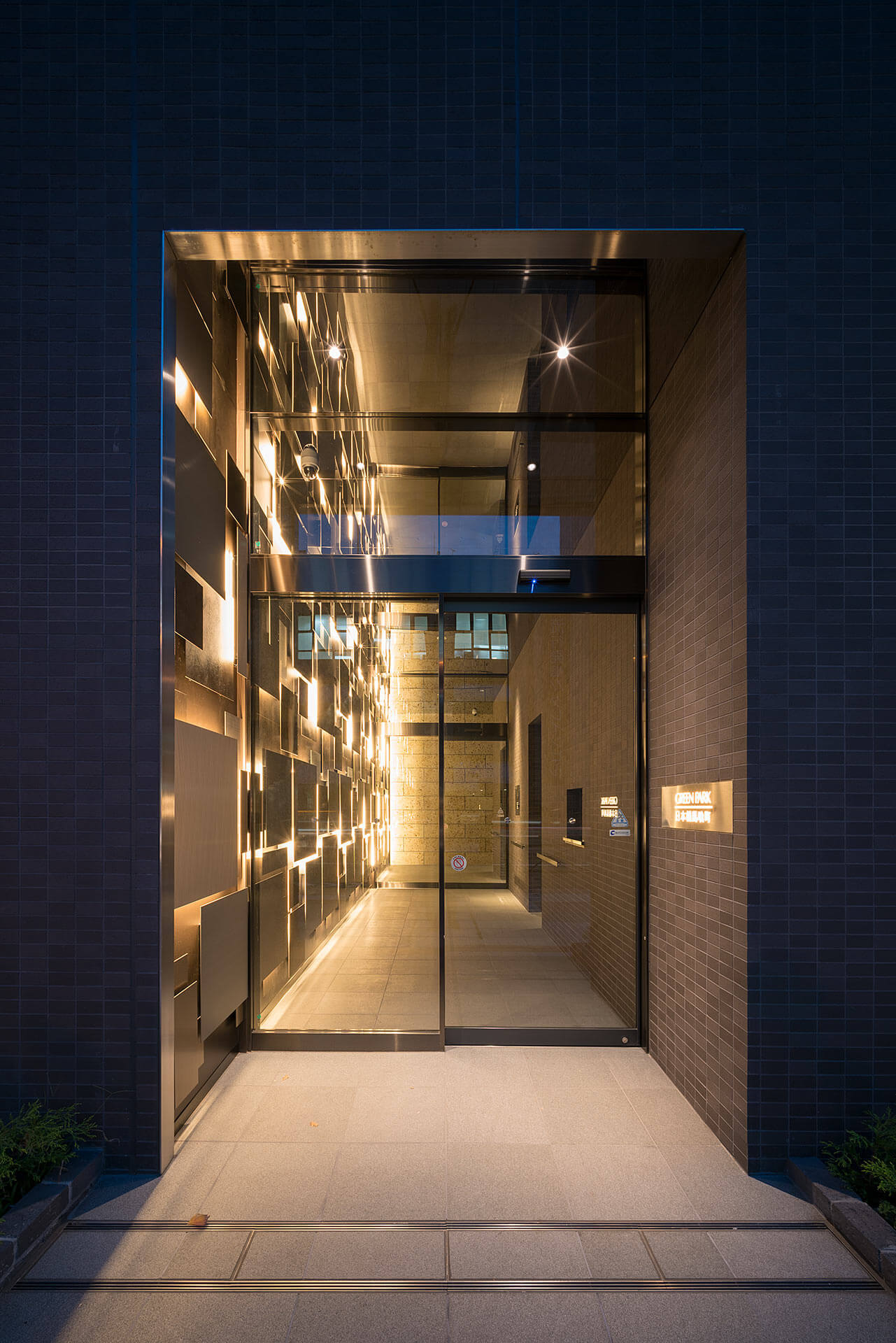 外観｜Green Park 日本橋馬喰町