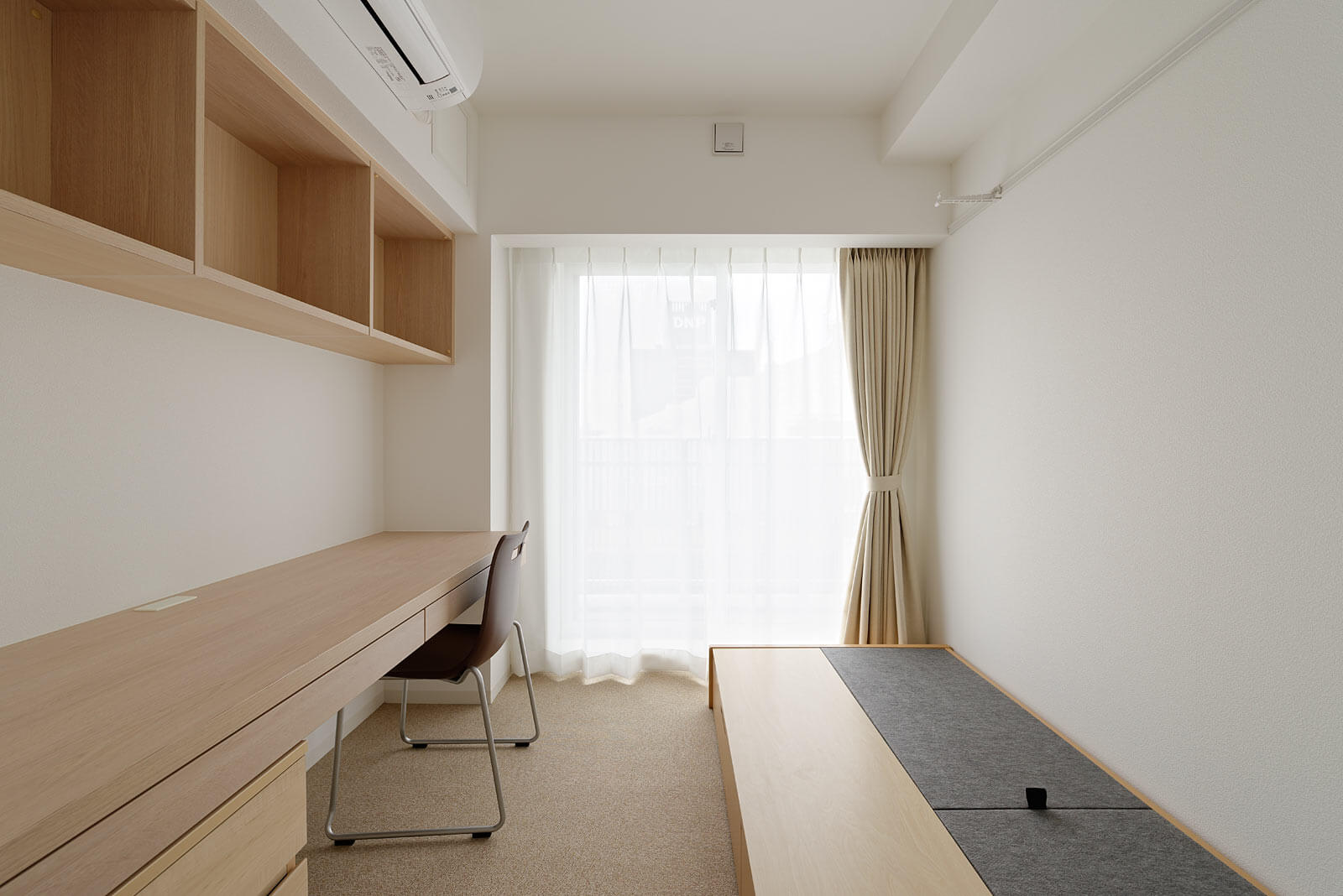 Otsuma Women's University Kaga dormitory